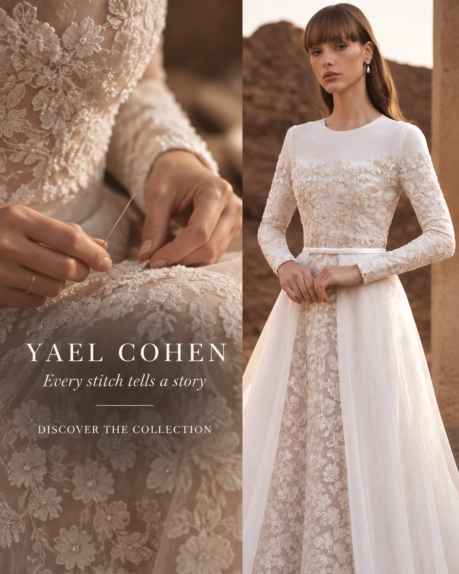 Yael Cohen — Every stitch tells a story